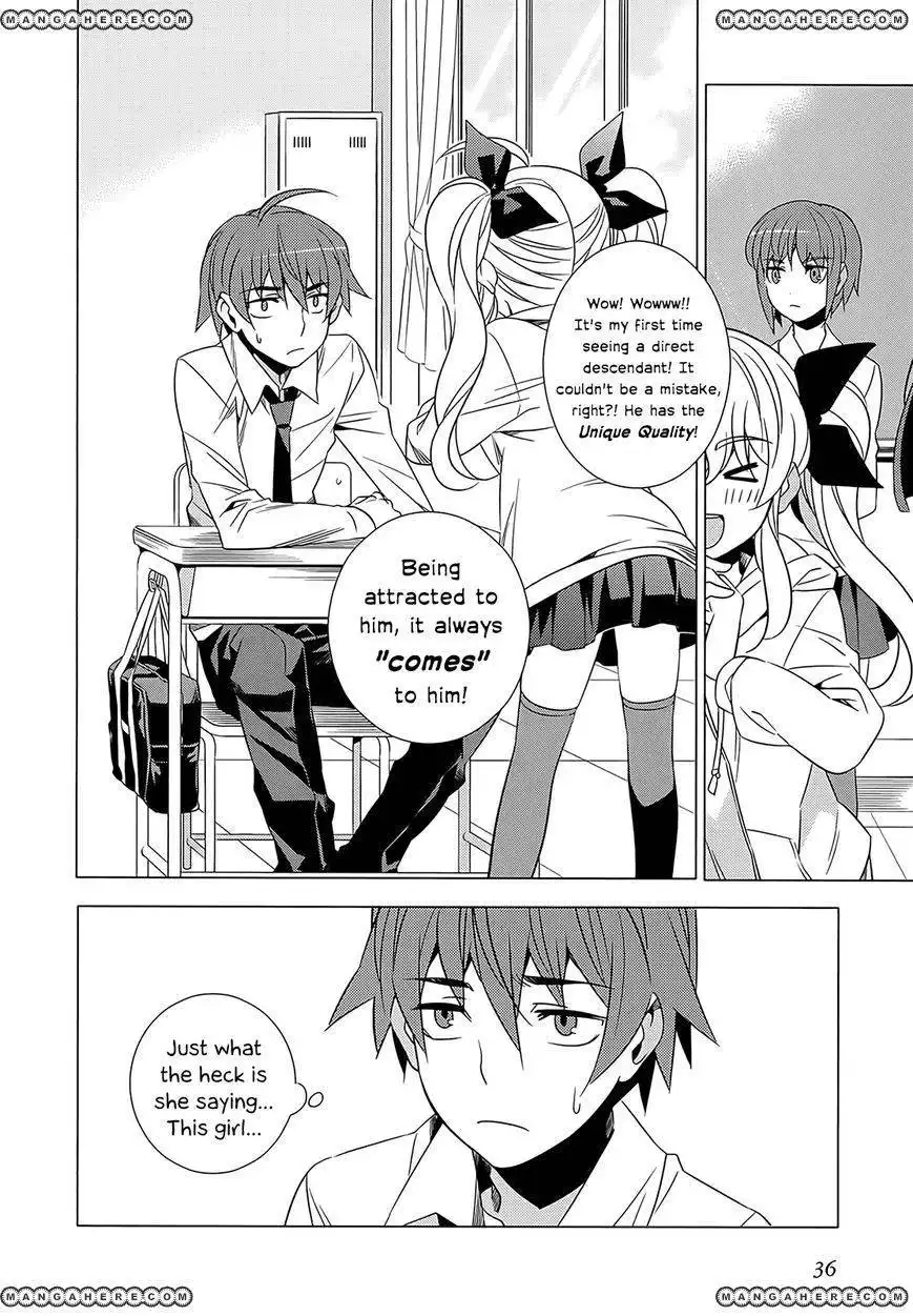 Improper Capture Method of Classmates ANDamp; Labyrinth Chapter 1 36